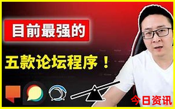 夏季气温低的旅游城市