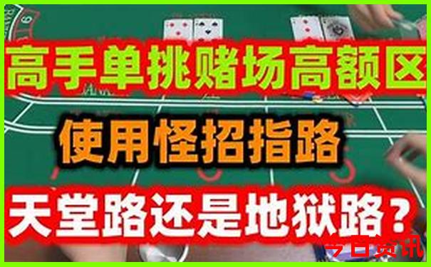 广州双月湾旅游攻略